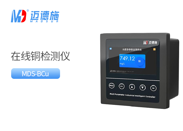 銅.jpg